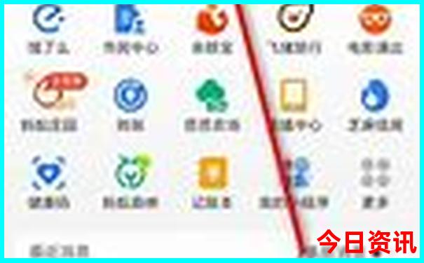 2025新奥最近开奖记录