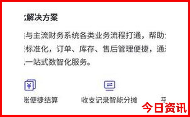 苏州旅游攻略自由行最佳线路