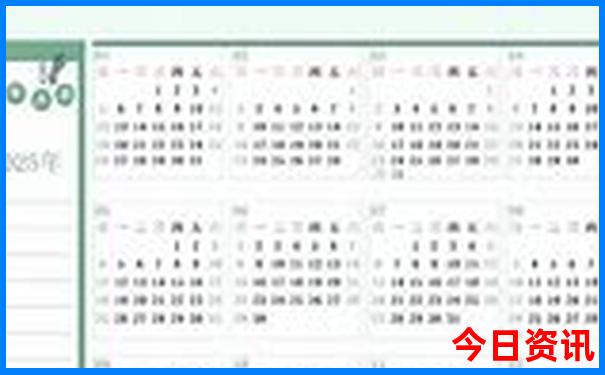 新疆5a级旅游景区名单