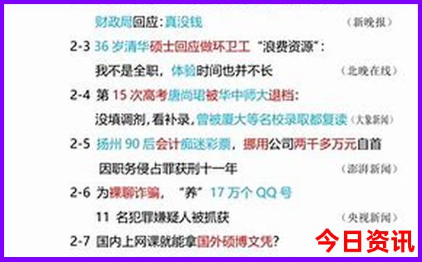 太原周边游一日游推荐
