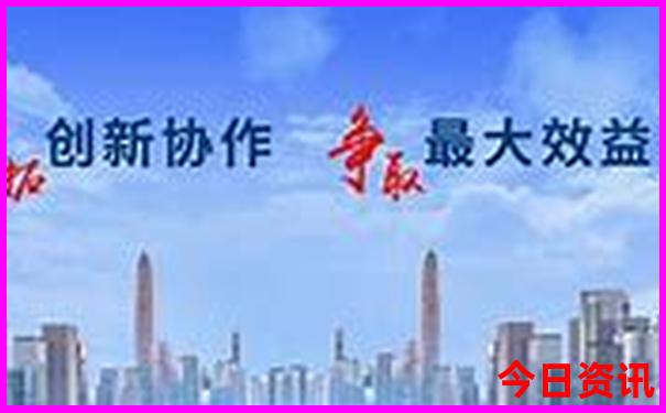 北道附近哪里有好玩的景点