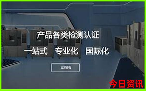 陕西什么地方凉快
