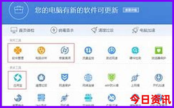 兰州旅游景点推荐