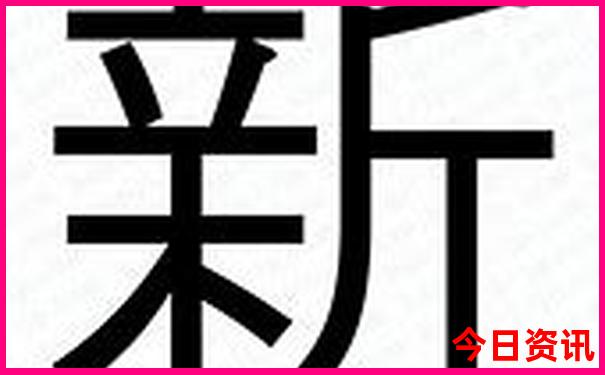 恩施有哪些旅游的地方