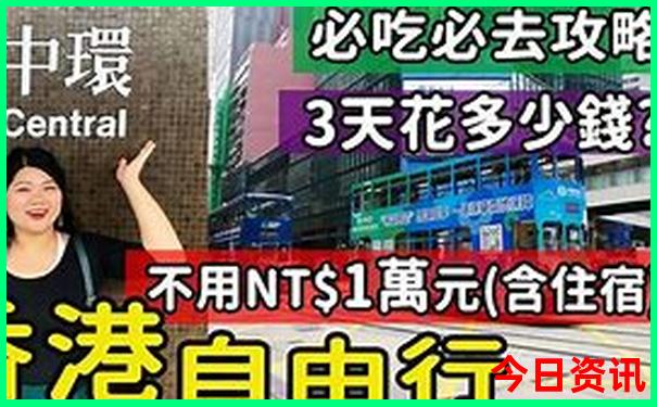 盖州一日游最佳去处